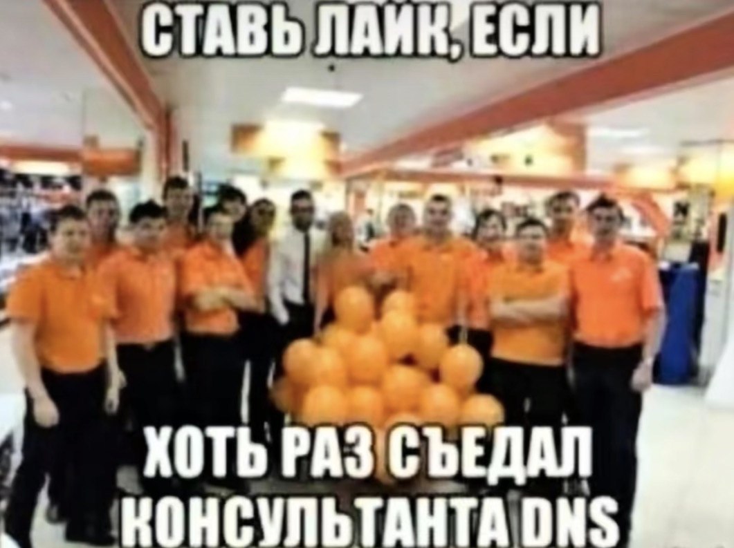 IMG_1519 - изображение на LocalQQ