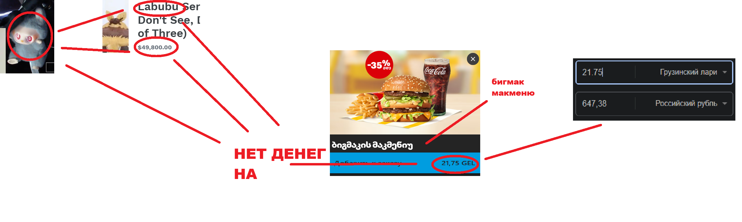 68f1593bd090c_1760647483 - изображение на LocalQQ