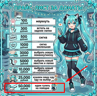 image - изображение на LocalQQ