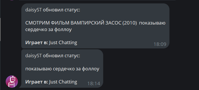 image - изображение на LocalQQ