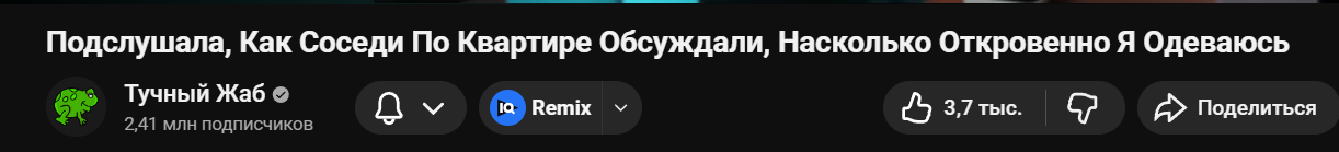 699b8d54ba773_1771801940 - изображение на LocalQQ