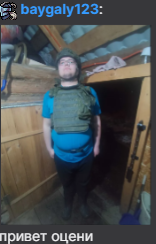 image - изображение на LocalQQ