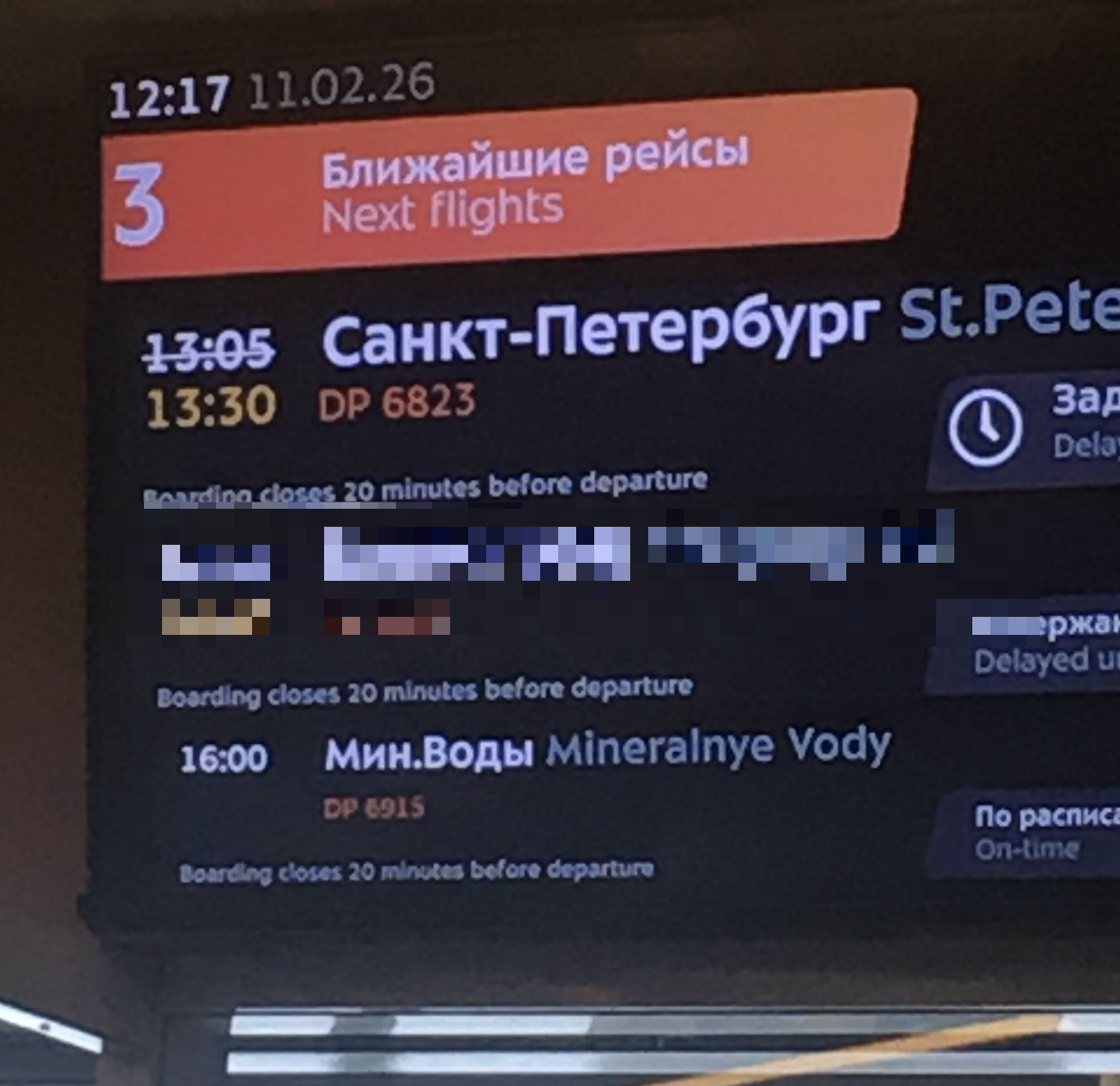 698cd1f1a8f43_1770836465 - изображение на LocalQQ