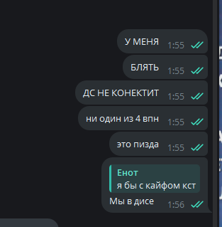 image - изображение на LocalQQ