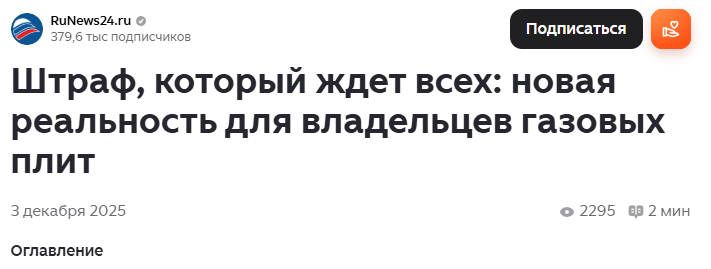 6981216276cf0_1770070370 - изображение на LocalQQ