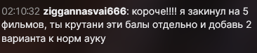 изображение - изображение на LocalQQ