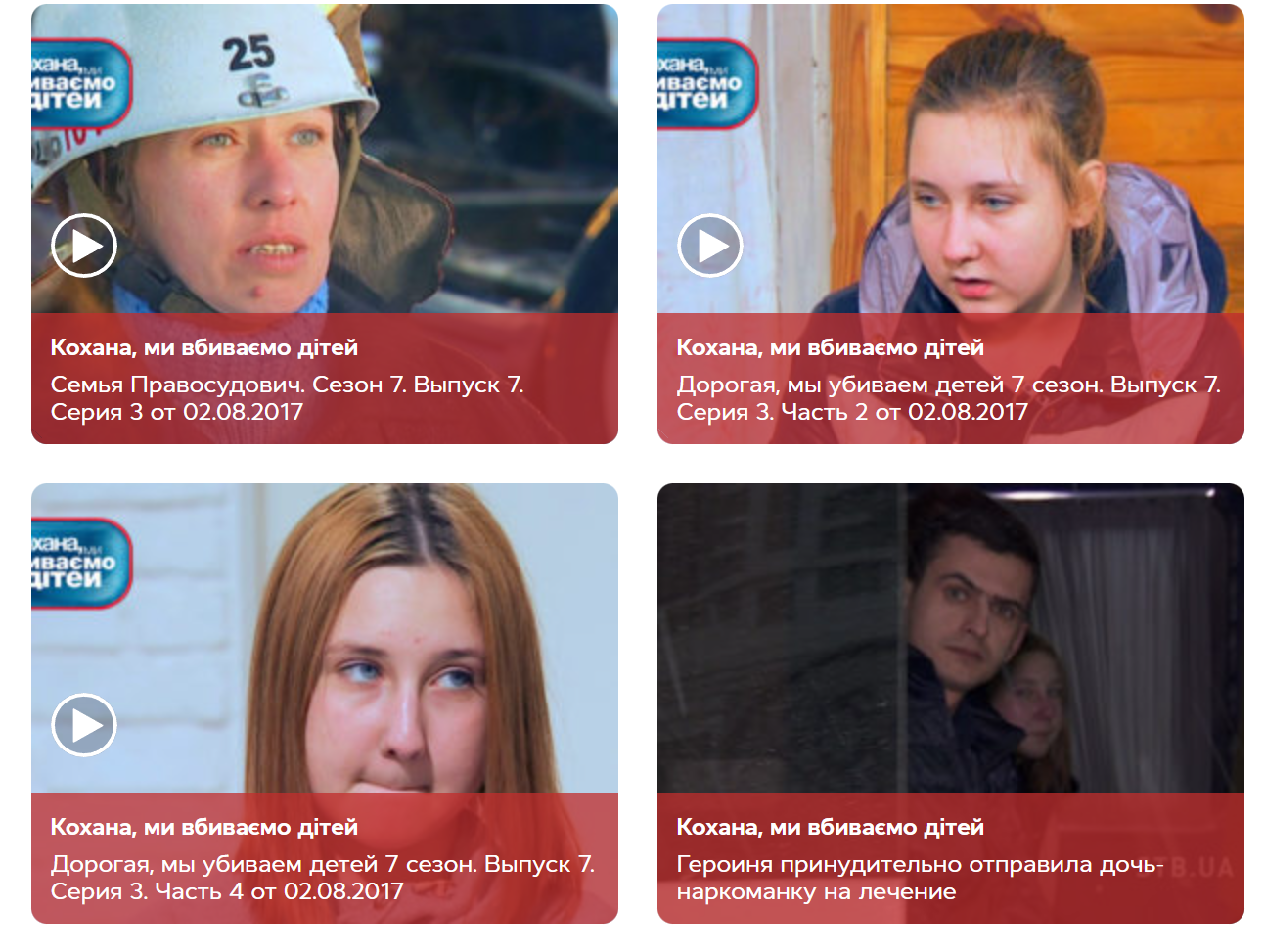 691399edd123b_1762892269 - изображение на LocalQQ