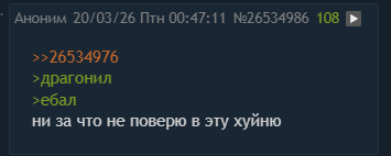 image - изображение на LocalQQ