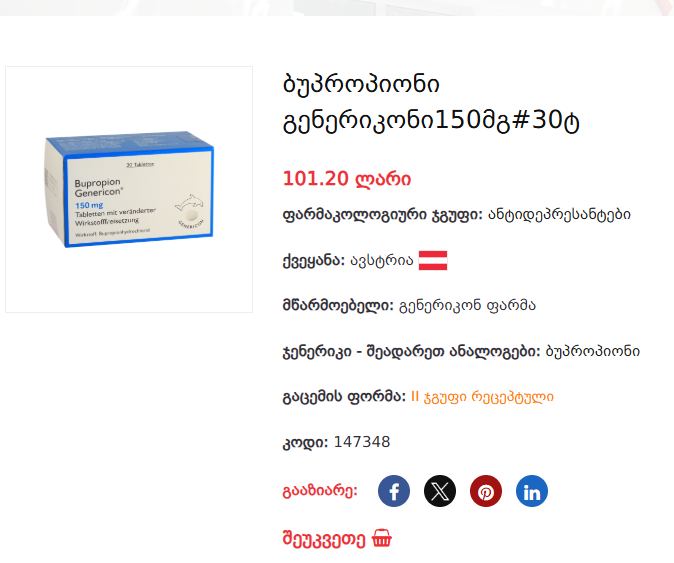 image - изображение на LocalQQ