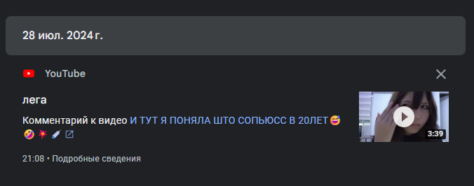 69864ec92a455_1770409673 - изображение на LocalQQ