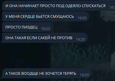 698cdc2632515_1770839078 - изображение на LocalQQ