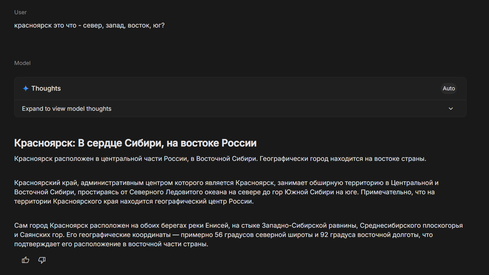 691120438eb7d_1762730051 - изображение на LocalQQ