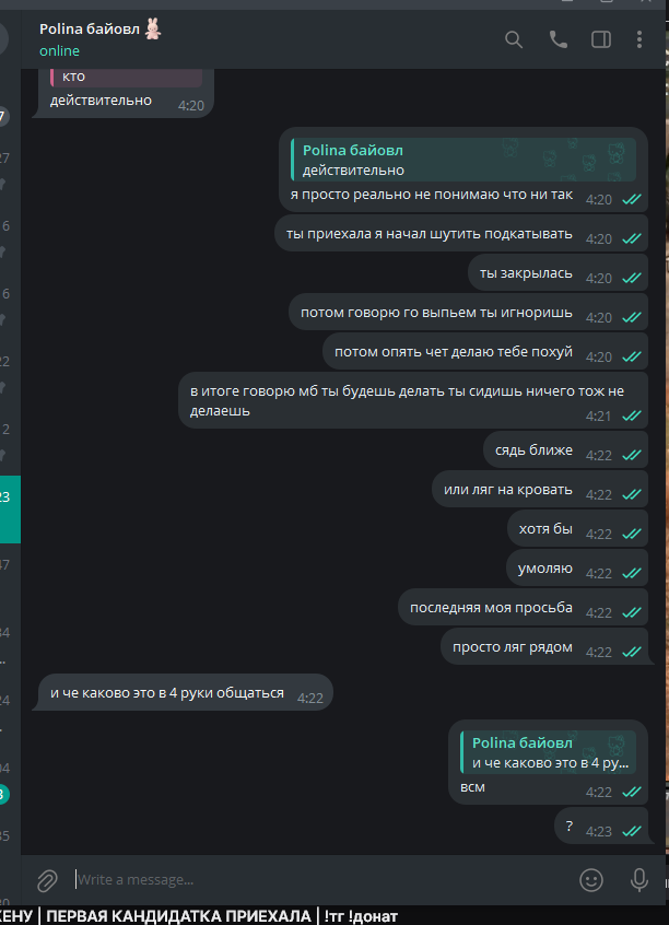 69893715e3d02_1770600213 - изображение на LocalQQ