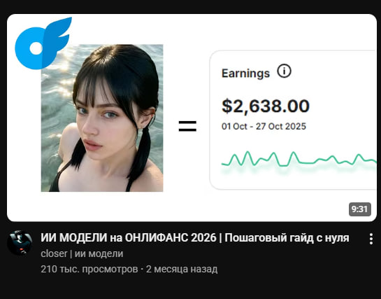 image - изображение на LocalQQ