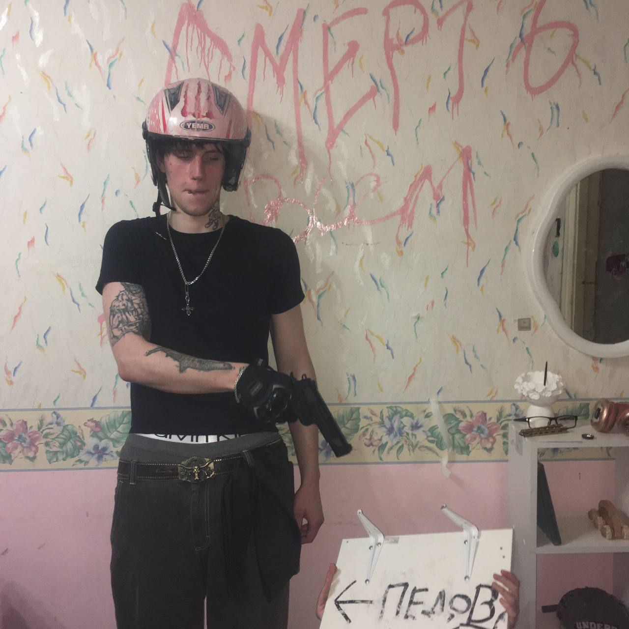 696e3c1f88902_1768832031 - изображение на LocalQQ