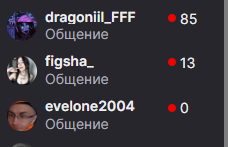 69122b23021aa_1762798371 - изображение на LocalQQ