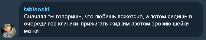 изображение - изображение на LocalQQ