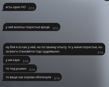 image - изображение на LocalQQ