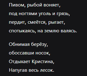 image - изображение на LocalQQ
