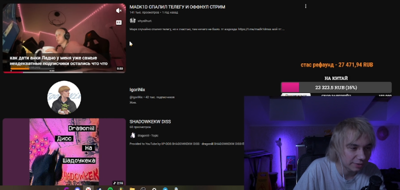 6951ab986ac67_1766960024 - изображение на LocalQQ