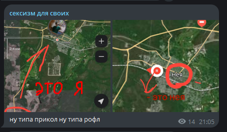 690cf2c9193bc_1762456265 - изображение на LocalQQ