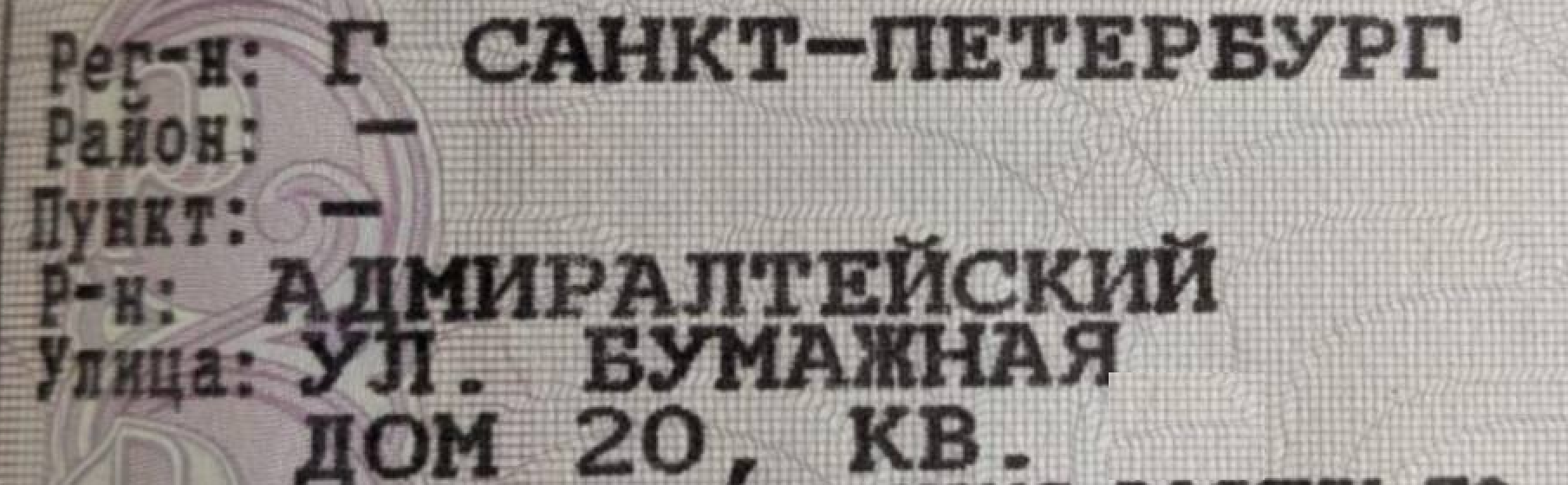 68f11f8b25ffe_1760632715 - изображение на LocalQQ