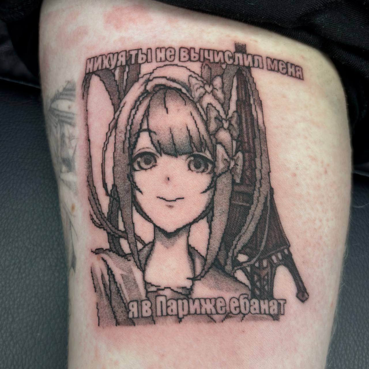 image - изображение на LocalQQ