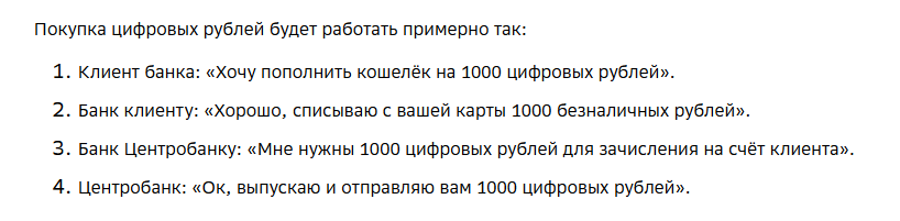изображение_2026-08-24_200135359 - изображение на LocalQQ