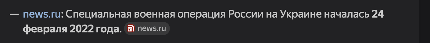 699ce5f6cc8c5_1771890166 - изображение на LocalQQ