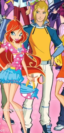 image - изображение на LocalQQ