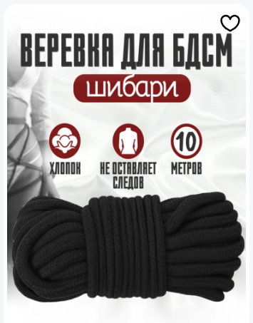 695d75bc79632_1767732668 - изображение на LocalQQ