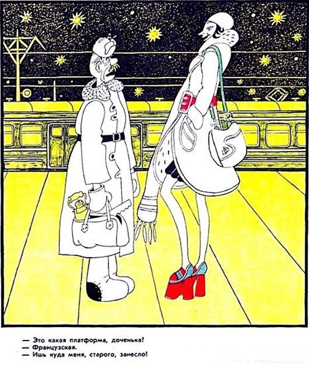 IMG_1822 - изображение на LocalQQ