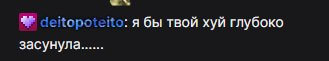 image - изображение на LocalQQ