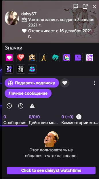 image - изображение на LocalQQ