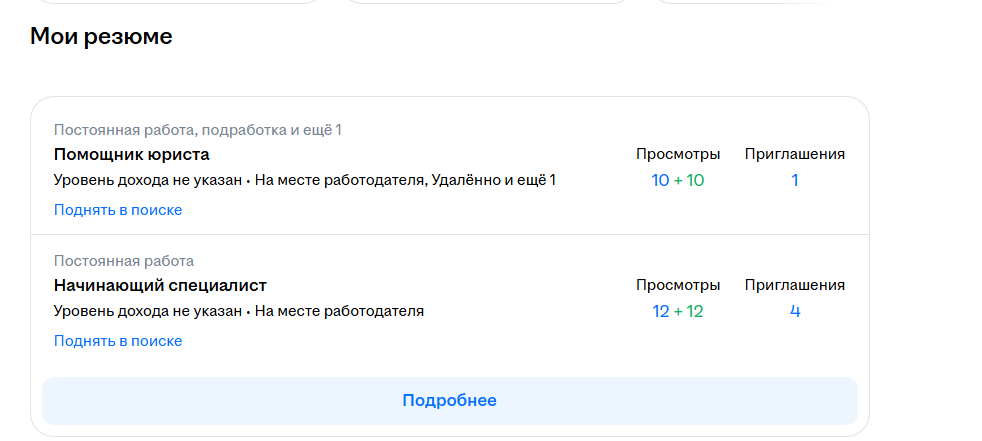 изображение_2026-04-05_213940245 - изображение на LocalQQ