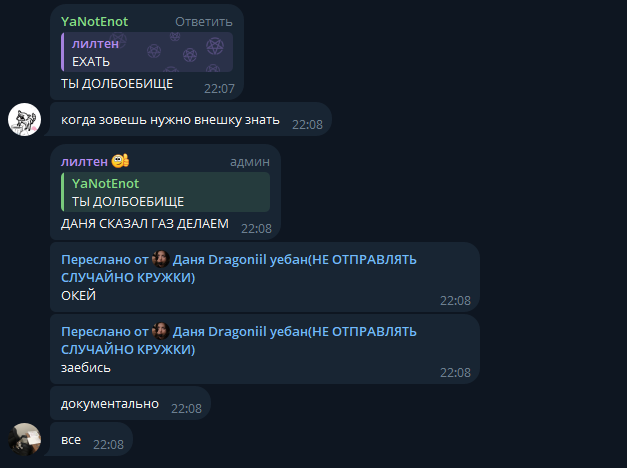 692f394f6c56f_1764702543 - изображение на LocalQQ