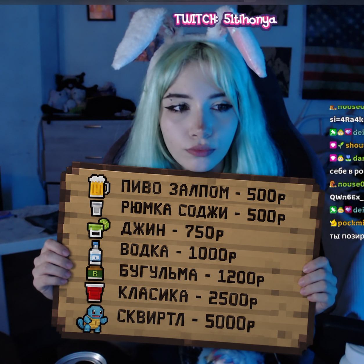 image - изображение на LocalQQ