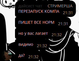 изображение_2026-04-16_213312679 - изображение на LocalQQ