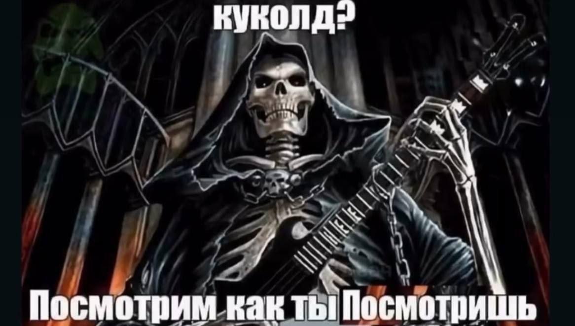 IMG_20260724_125519_912 - изображение на LocalQQ