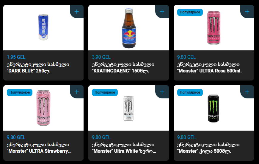 image - изображение на LocalQQ