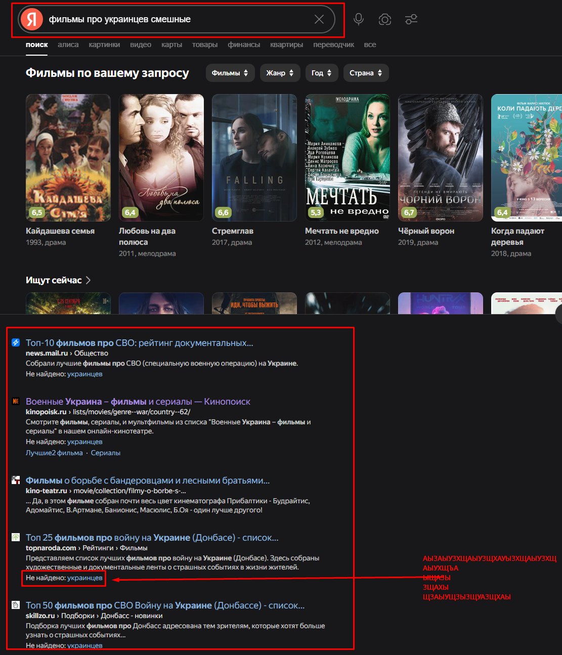 68f160b28c270_1760649394 - изображение на LocalQQ