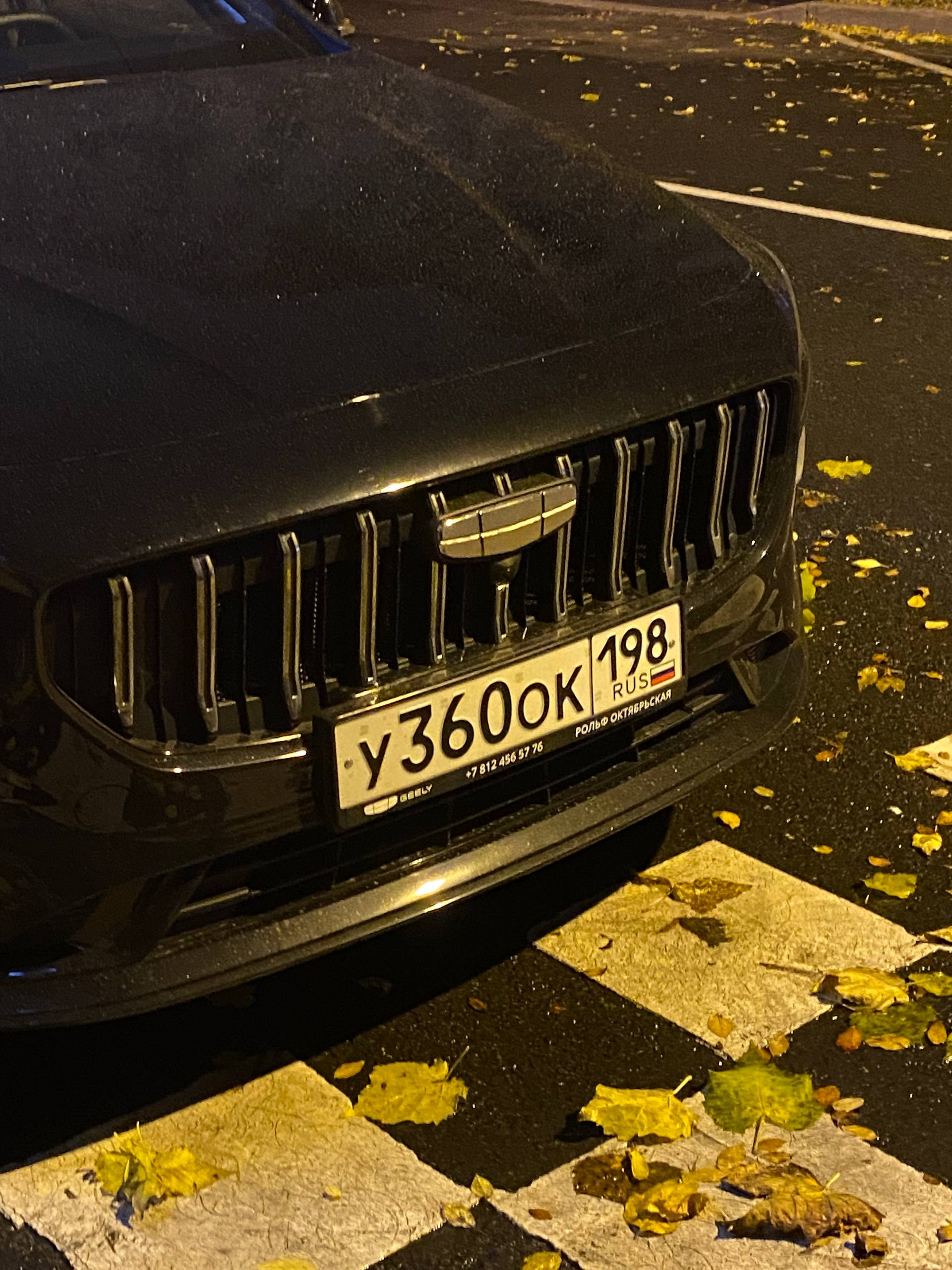 68fd691b9e36c_1761437979 - изображение на LocalQQ