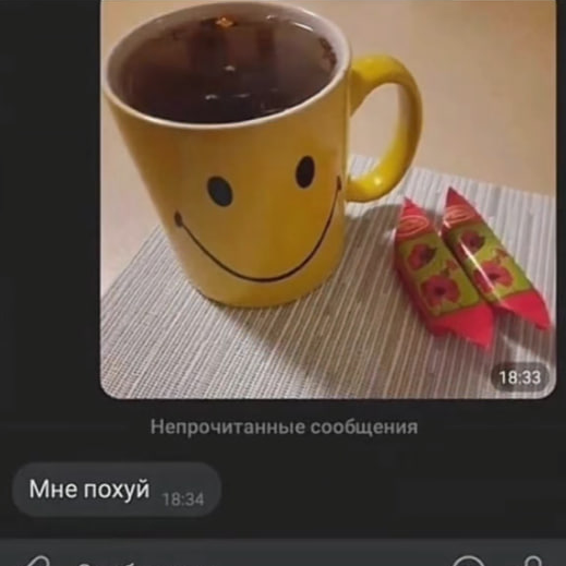 694b49addabe9_1766541741 - изображение на LocalQQ