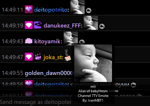 image - изображение на LocalQQ