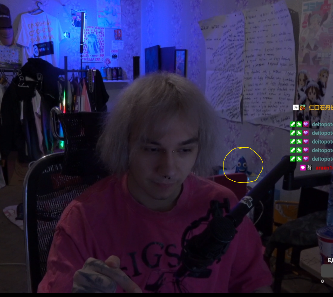 image - изображение на LocalQQ