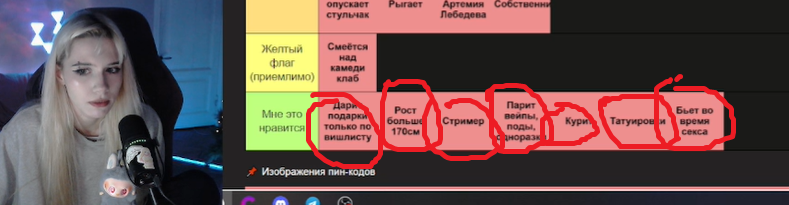 image - изображение на LocalQQ