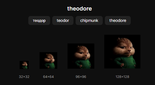 image - изображение на LocalQQ