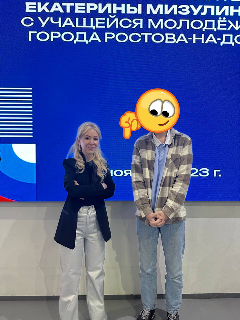 6922209e5bb42_1763844254 - изображение на LocalQQ