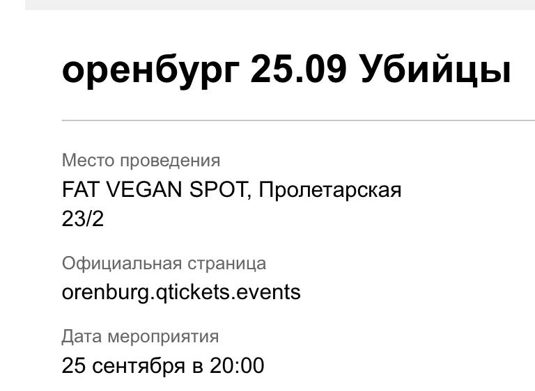 yOjqnB_1788276026 - изображение на LocalQQ
