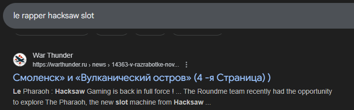 69308f3905600_1764790073 - изображение на LocalQQ